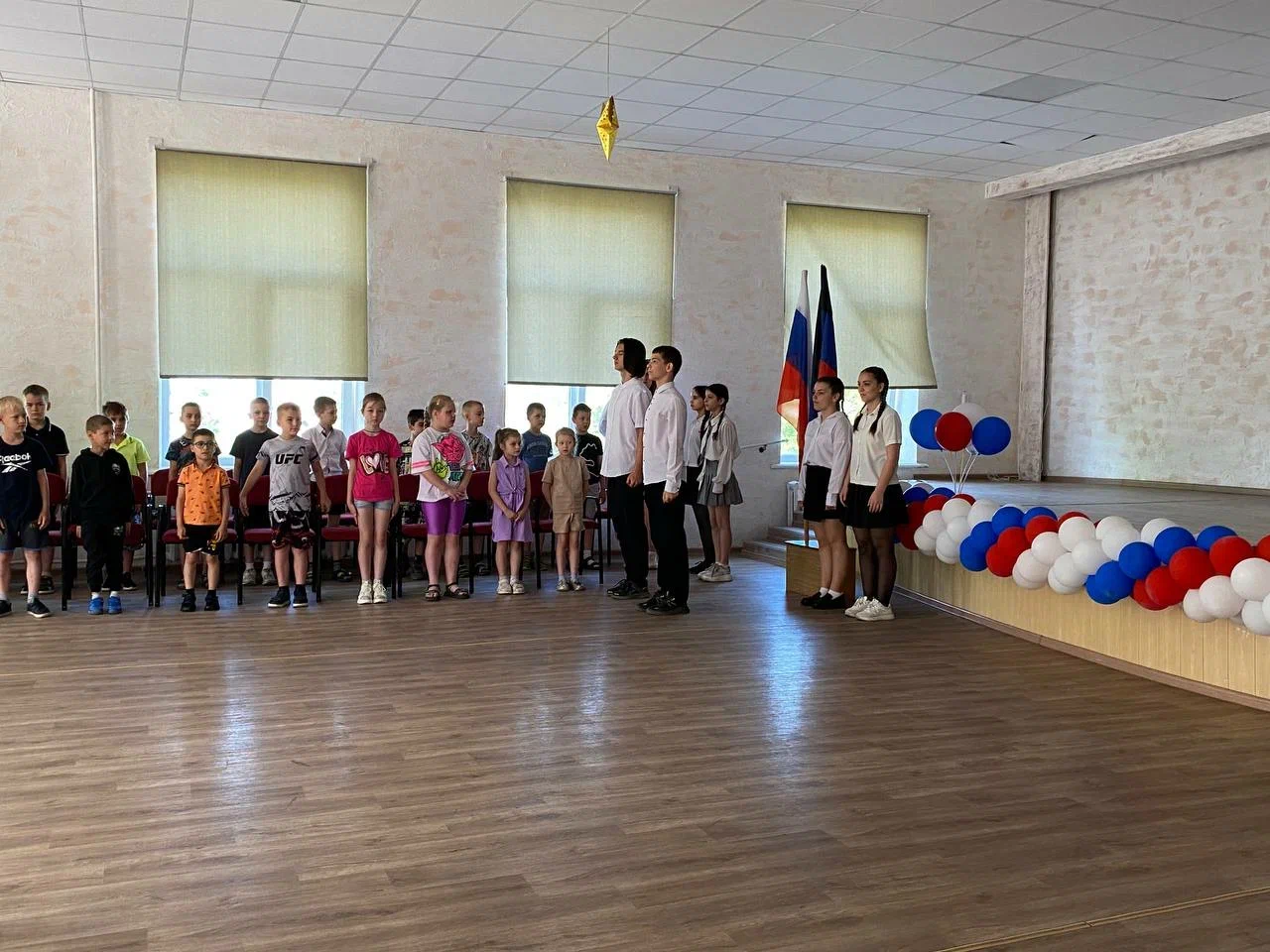 Открытие смены Открытие смены